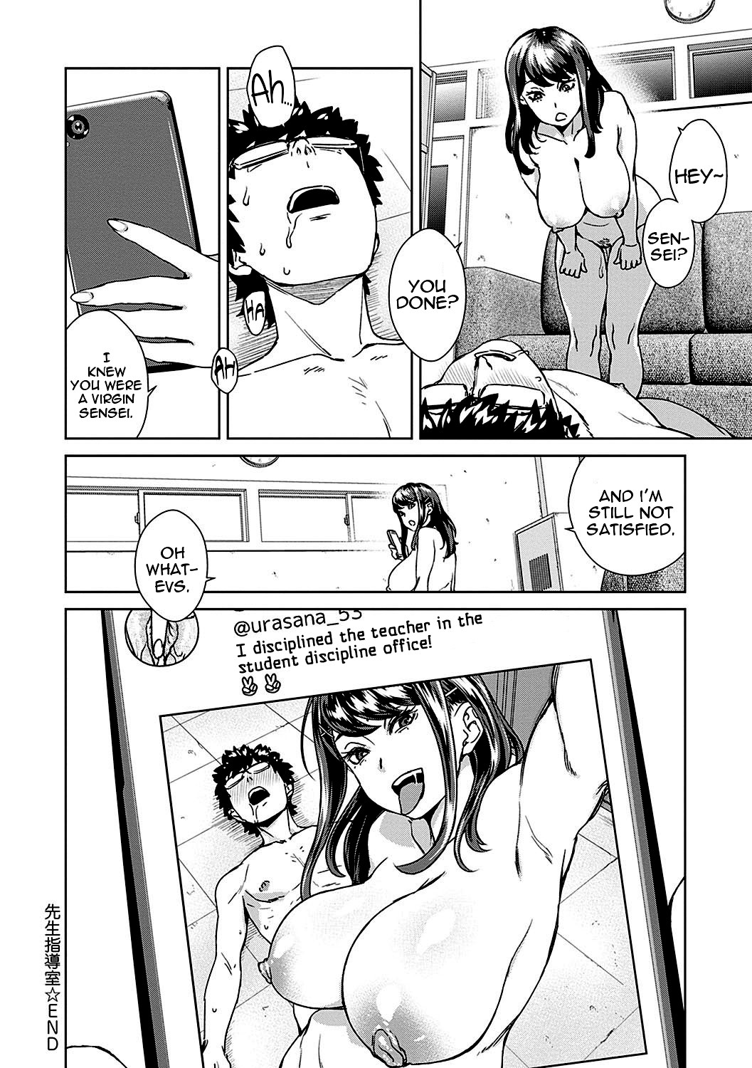 Hentai Manga Comic-The Teacher Discipline Office-Read-18